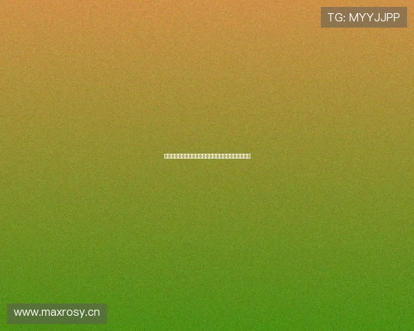 动途体育是否属于贵人鸟公司背后的投资与战略布局解析