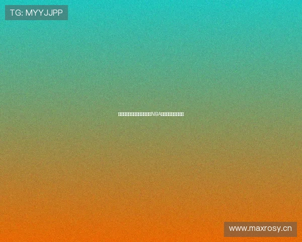 最新推荐:无需付费即可观看NBA直播的软件合集盘点 最新推荐:无需付费即可观看NBA直播的软件合集盘点